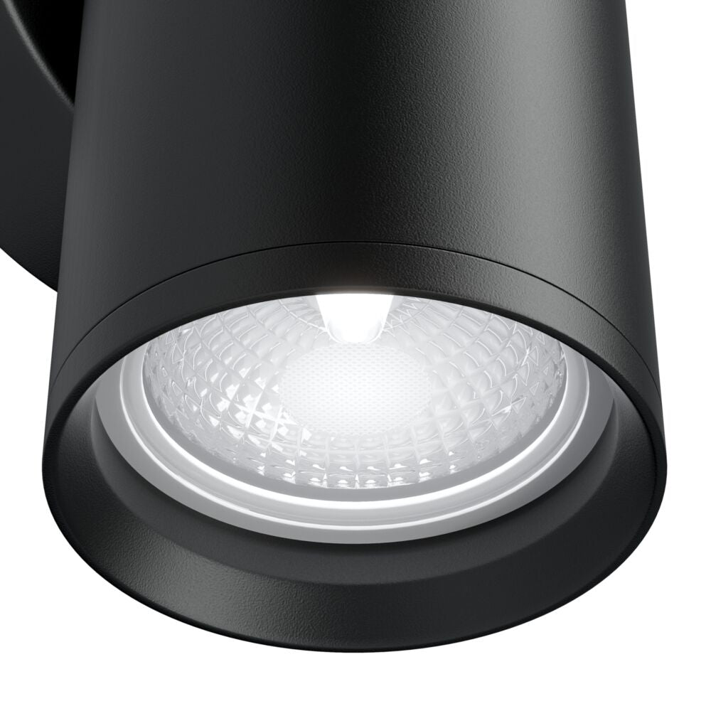 Maytoni Focus S GU10 nástěnné svítidlo