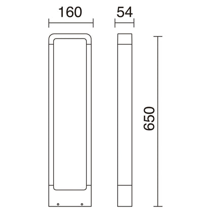 Dopo Sibila LED sloupkové svítidlo bílé